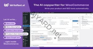 WriteText.ai for WooCommerce