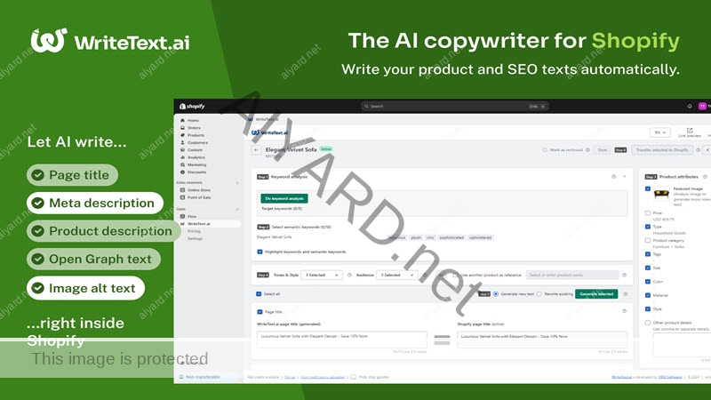 WriteText.aifor shopify